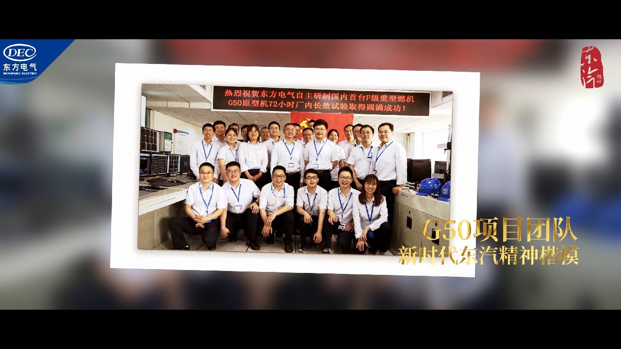 6686体育(中国)官方网站