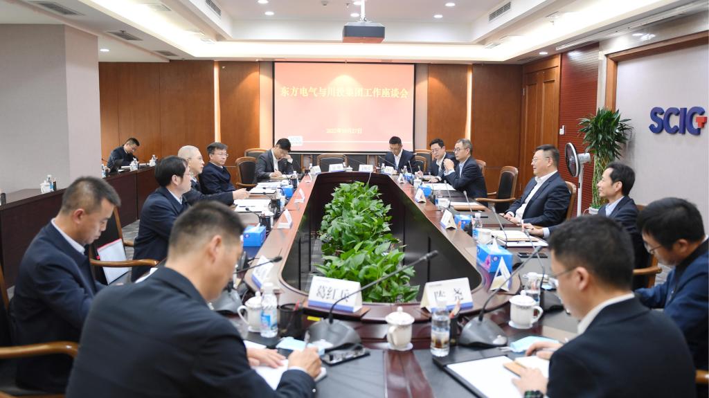 6686体育(中国)官方网站