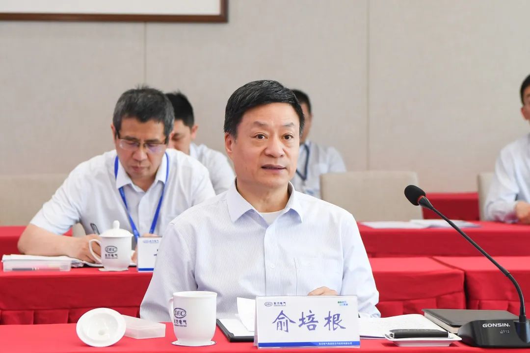 6686体育电气集团与中煤集团签署战略相助协议-6686体育