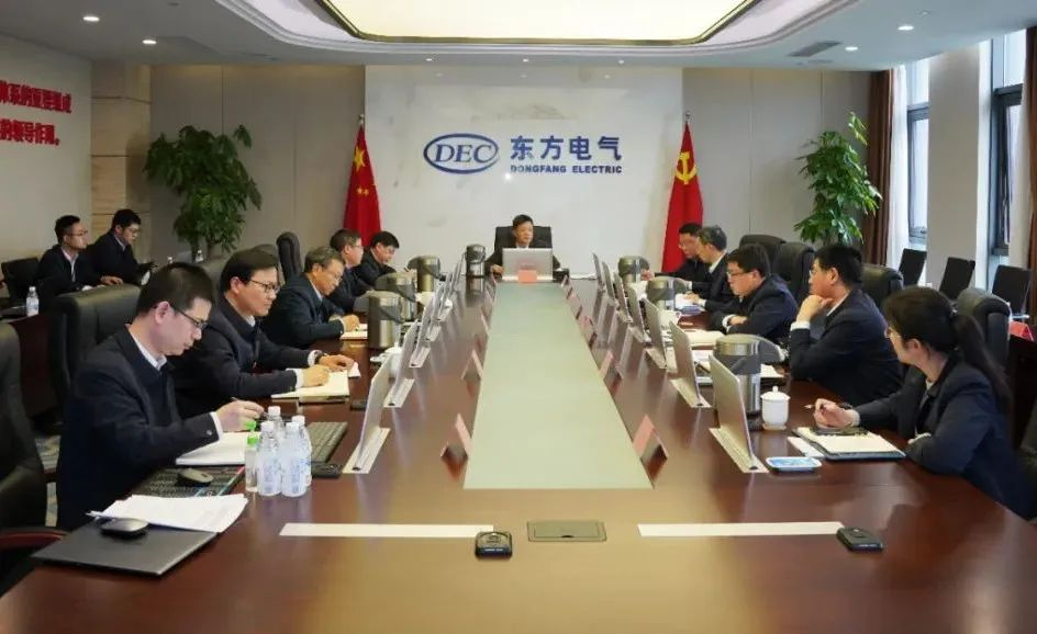 6686体育电气集团召开周全深化刷新向导小组聚会-6686体育