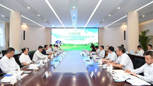 6686体育电气集团与中国电建签署深化战略相助协议-6686体育