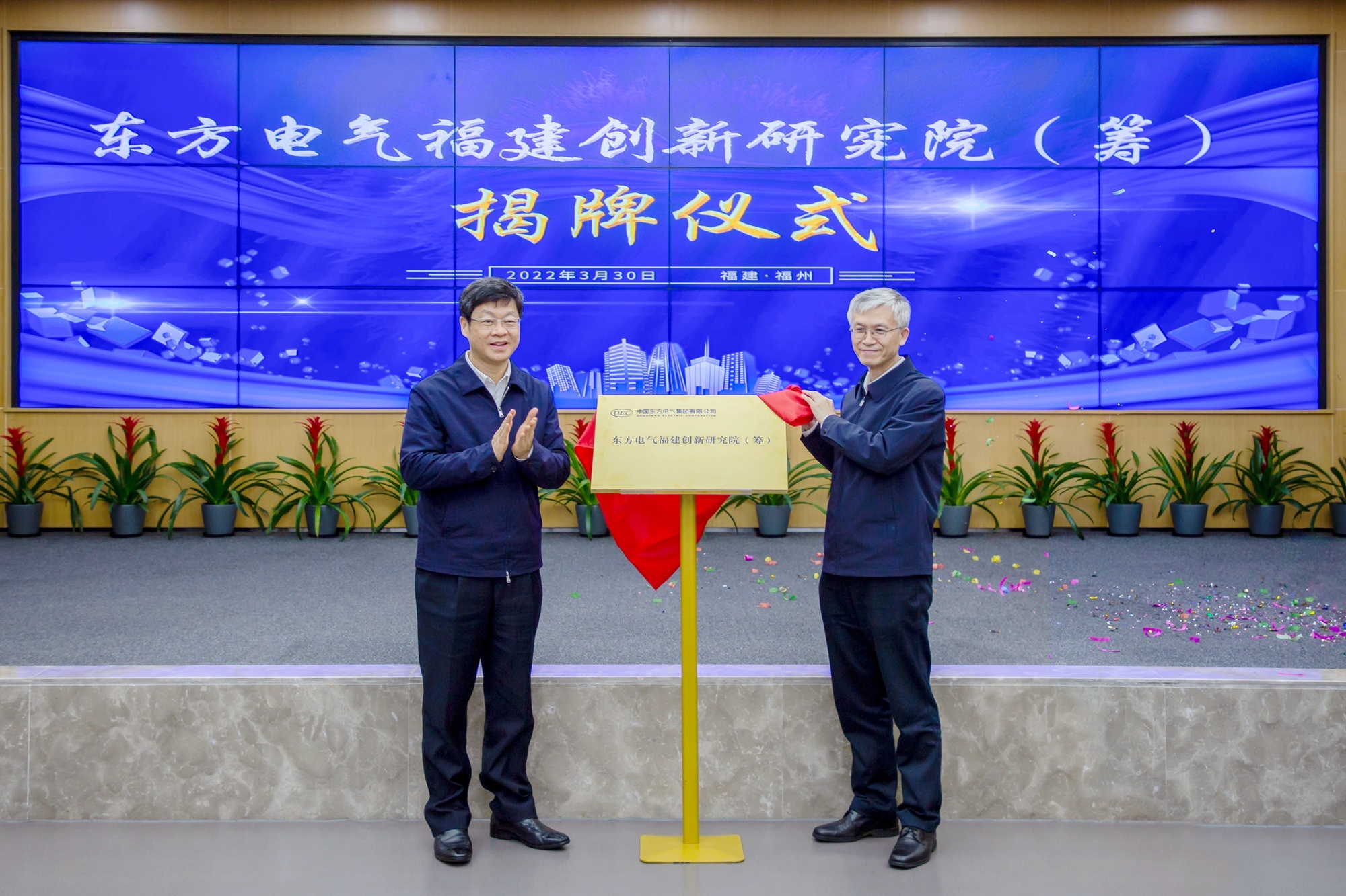 6686体育(中国)官方网站