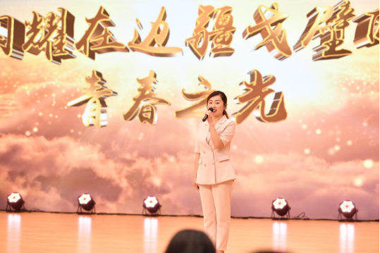 6686体育电气集团青年精神素养提升工程主题演讲角逐圆满竣事-6686体育