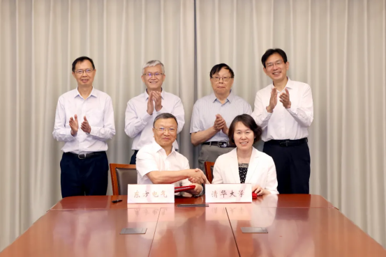 6686体育电气集团和清华大学共建未来能源与装备联合研究院-6686体育