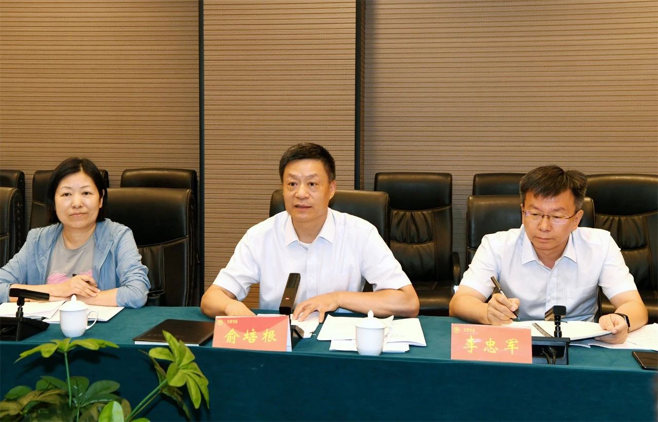 俞培根赴山西吉县开展调研 扎实推动定点帮扶事情再上新台阶-6686体育