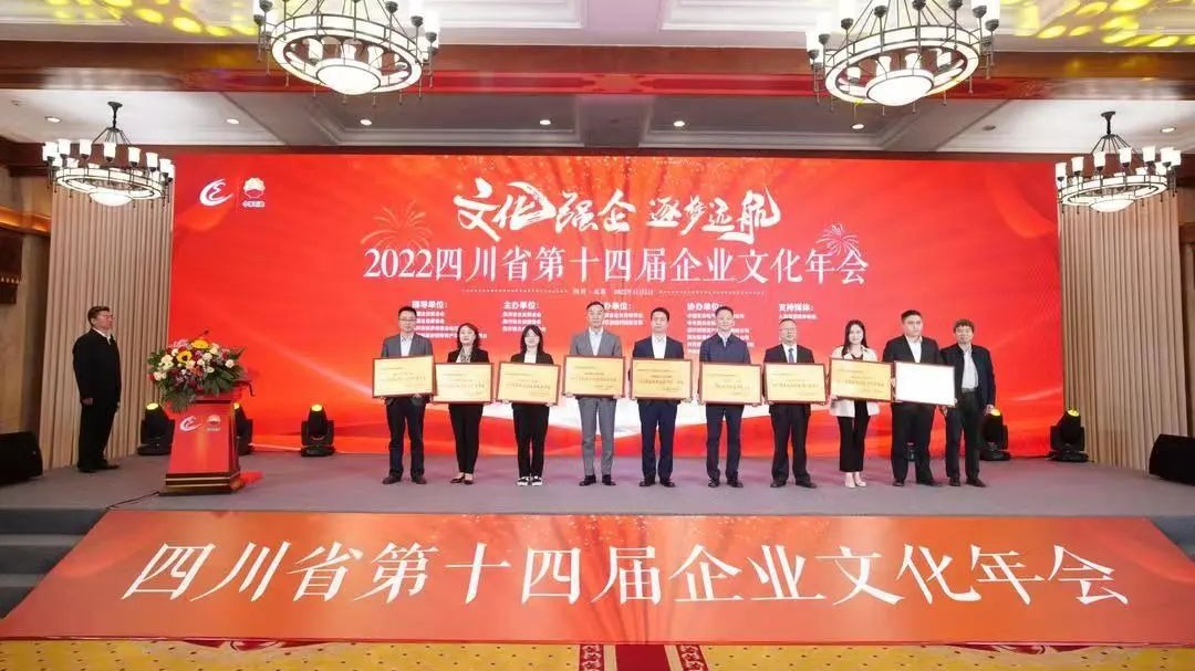 6686体育(中国)官方网站