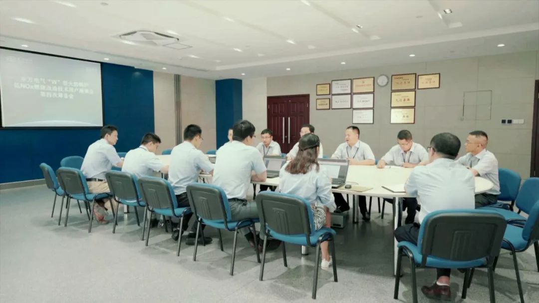 祝贺！6686体育电气集团中央企业先进整体和劳动模范在京接受表扬-6686体育