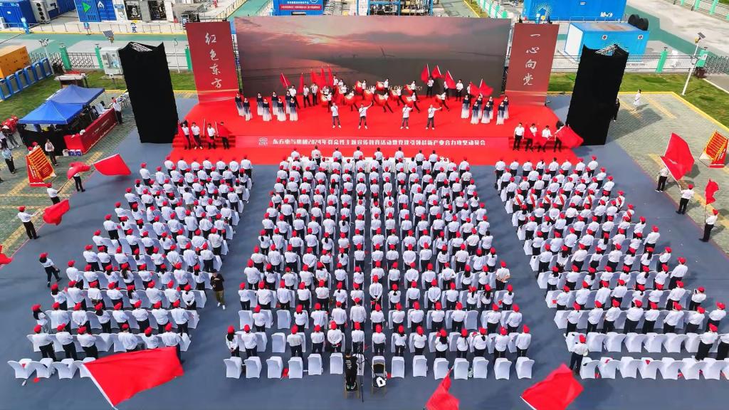 6686体育(中国)官方网站