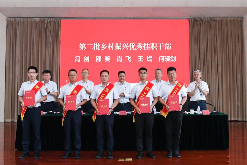 6686体育电气集团党组召开庆祝中国共产党建设102周年大会-6686体育