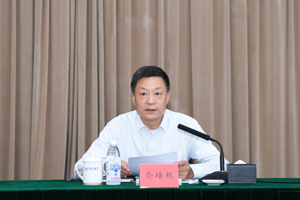 6686体育电气集团召开学习贯彻习近平新时代中国特色社会主义头脑主题教育第一批总结暨第二批安排会-6686体育