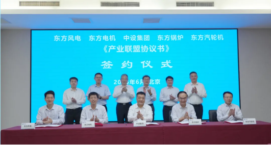 罗乾宜率队会见国机集团-6686体育
