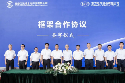 6686体育(中国)官方网站