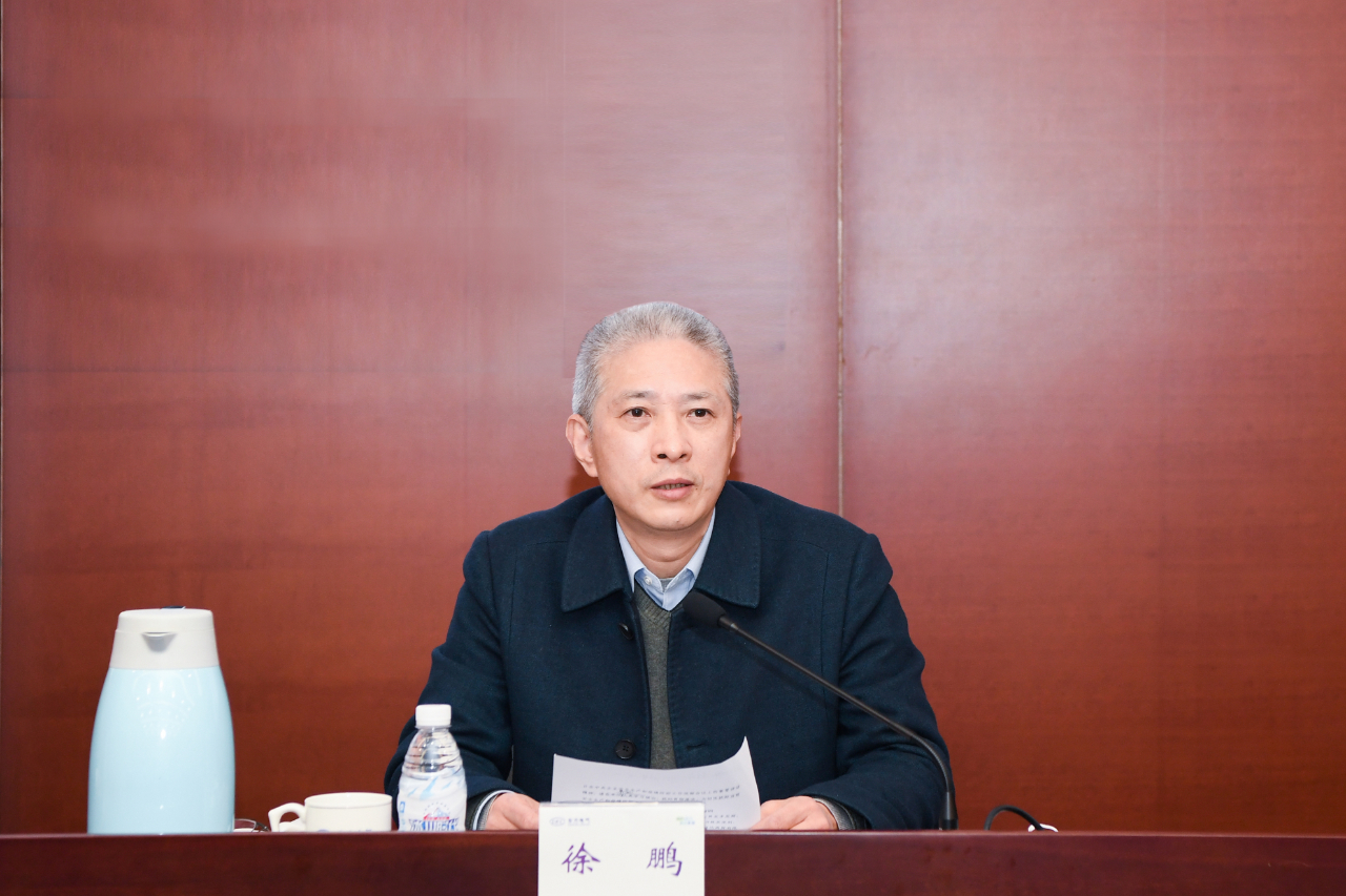 6686体育电气集团召开2022年第五次安委会聚会暨清静生产事情会-6686体育