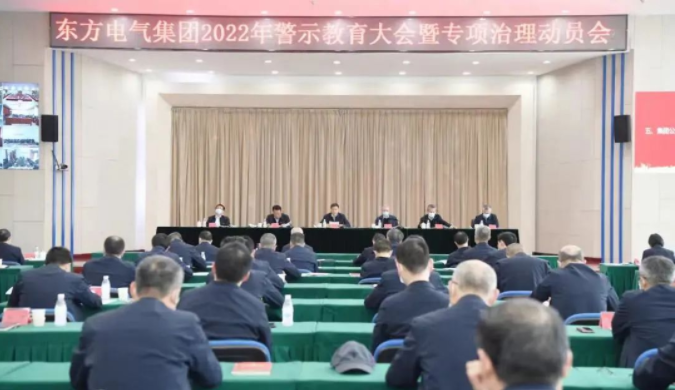 喜迎二十大 | 生长十年?筑牢“三道防地” 构建“大监视”名堂 为企业康健生长保驾护航-6686体育