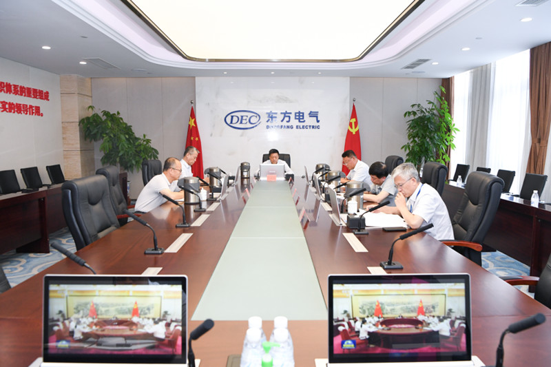 6686体育电气集团党组转达学习习近平总书记有关主要讲话精神 研究贯彻落实步伐-6686体育
