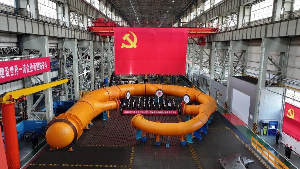 [学习强国]天下首台500兆瓦攻击式水电机组配水环管率先通过验收完成交付-6686体育