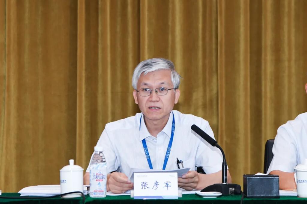 6686体育电气集团召开2024年年中事情聚会-6686体育