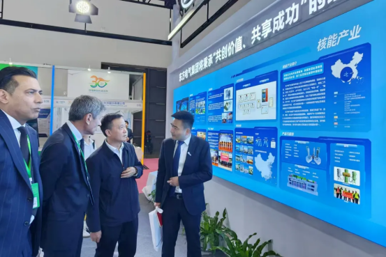 6686体育电气亮相中国国际核工业展览会-6686体育