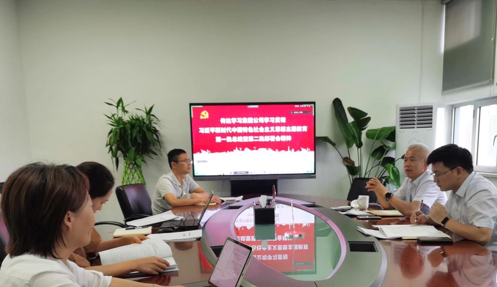 【事情动态】“快”“全”“真”“实” 周全掀起第二批主题教育热潮-6686体育