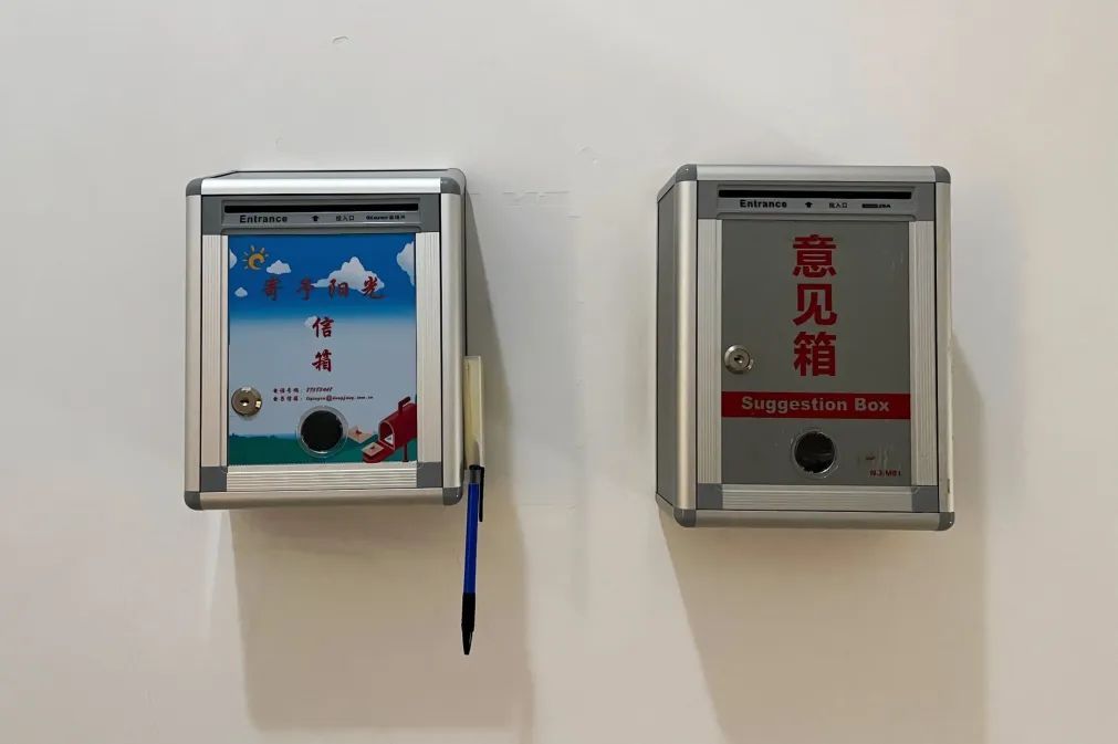 6686体育(中国)官方网站