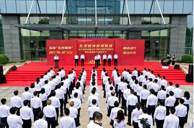 喜迎二十大 | 生长十年?同心同力偕行，，，拼搏奋进争先，，，以文化之魂凝聚强盛精神协力-6686体育