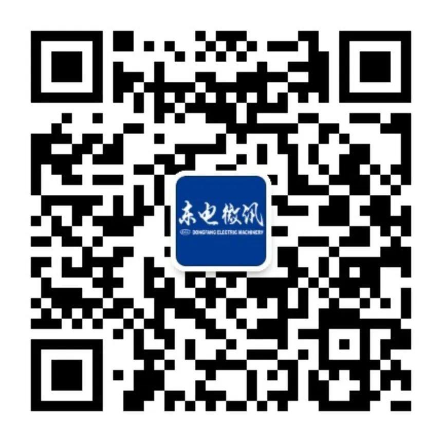 6686体育(中国)官方网站