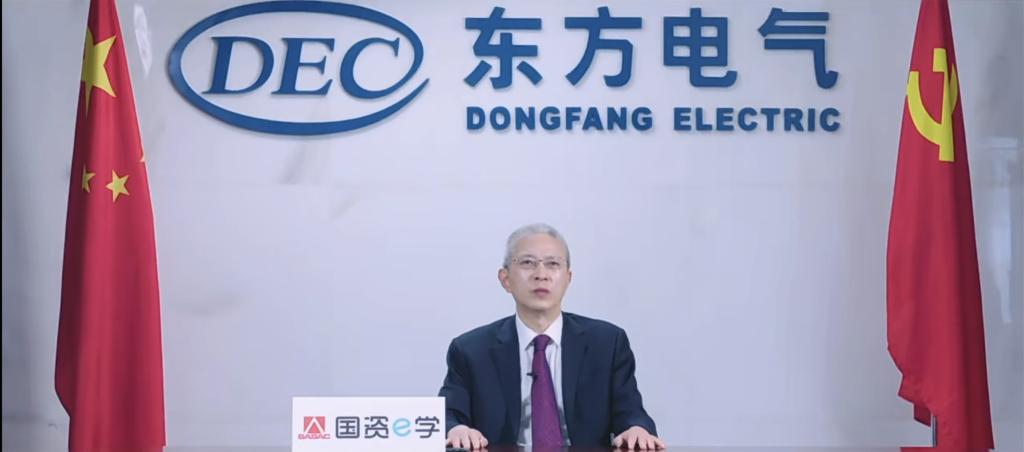 徐鹏在“强国继续·国资央企通识课”讲述6686体育电气高质量生长实践-6686体育