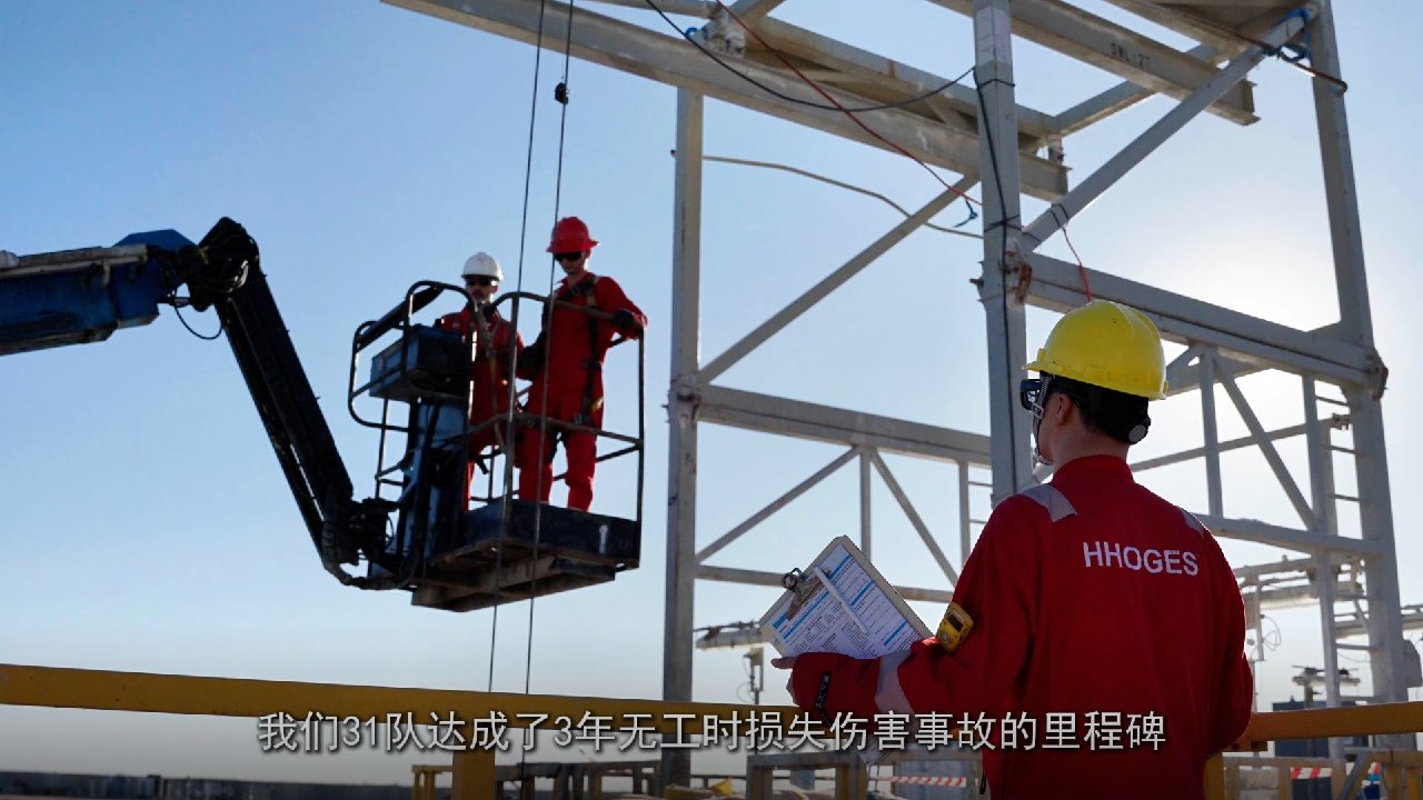 6686体育(中国)官方网站