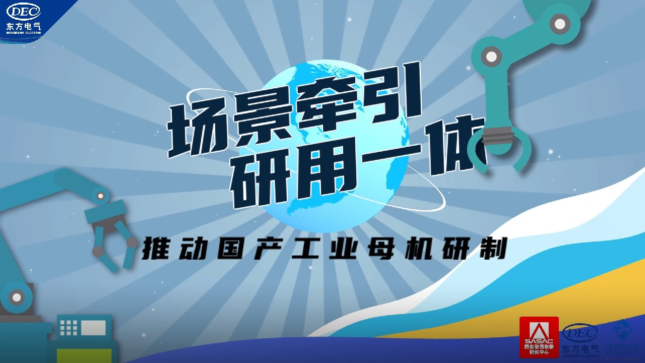 6686体育(中国)官方网站