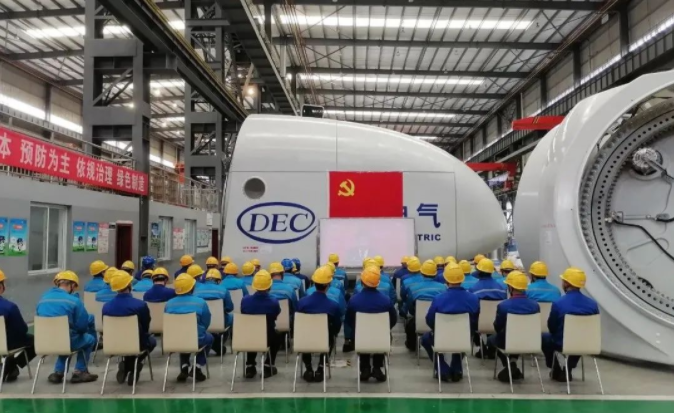 6686体育电气集团党员干部职工集中收听收看党的二十大开幕会-6686体育