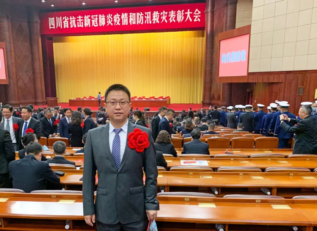 “四川省抗击新冠肺炎疫情先进小我私家”和“四川省优异共产党员”-6686体育
