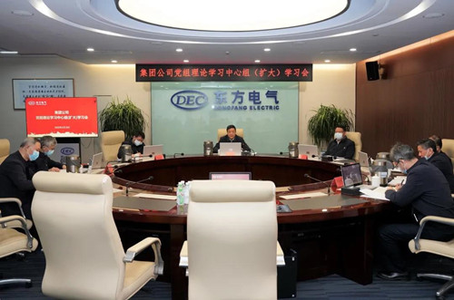 6686体育(中国)官方网站