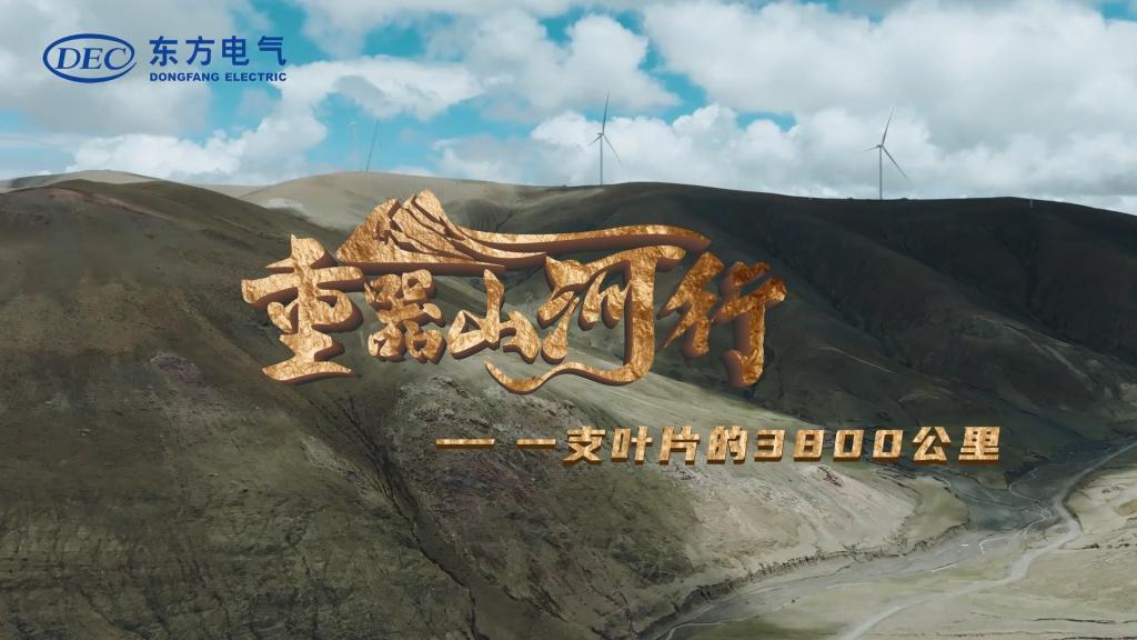 6686体育(中国)官方网站