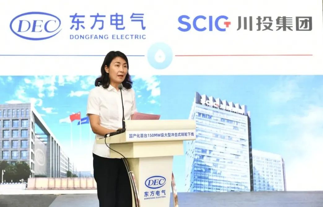 国产化首台150兆瓦级大型攻击式转轮在6686体育电气乐成下线-6686体育
