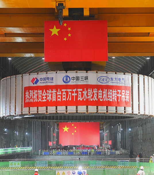 6686体育(中国)官方网站
