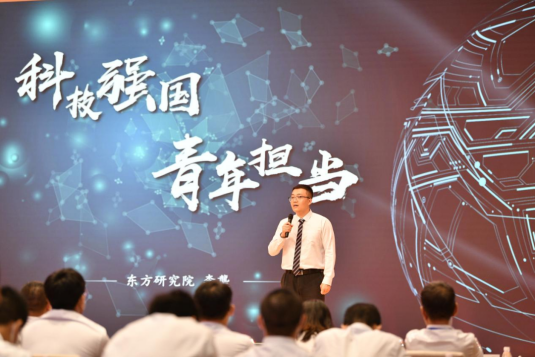 6686体育电气集团青年精神素养提升工程主题演讲角逐圆满竣事-6686体育