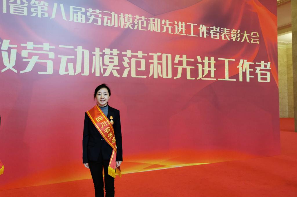 李婷-6686体育