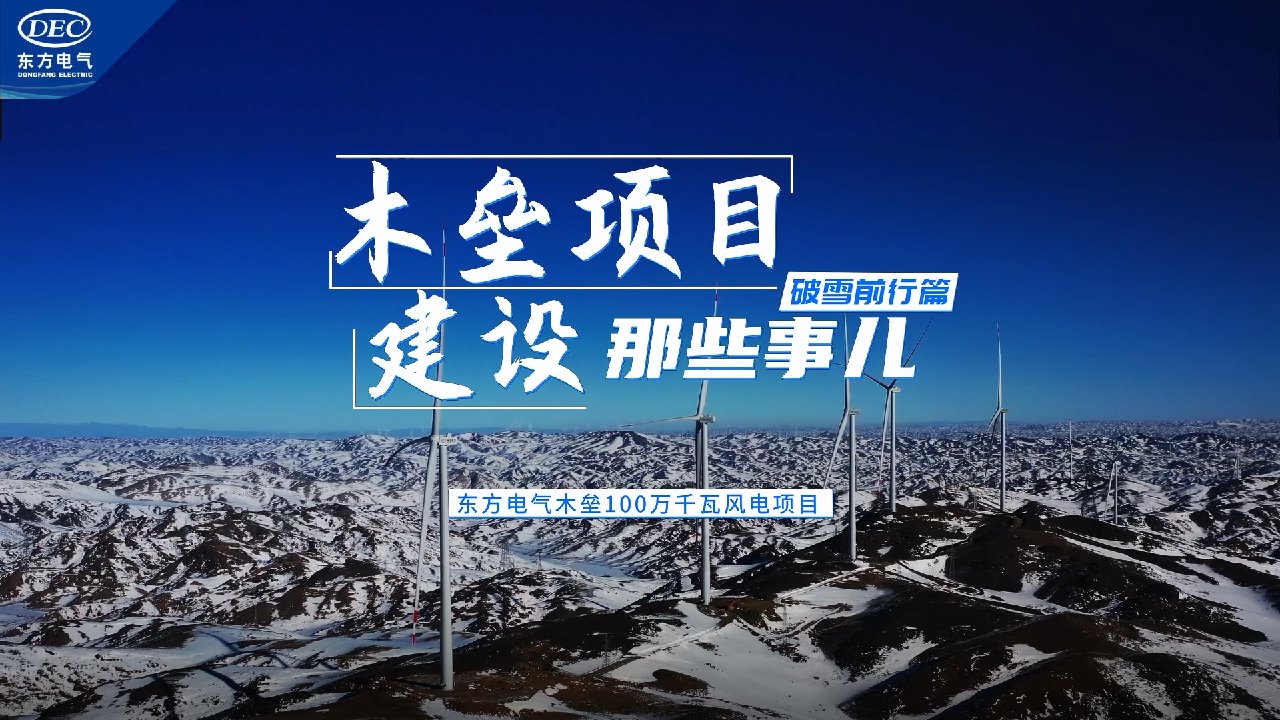 6686体育(中国)官方网站