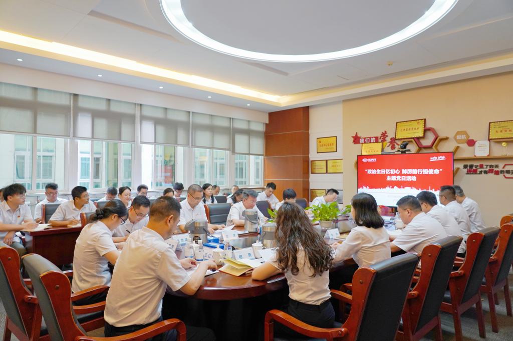 【6686体育要闻】集团公司党组成员深入下层宣讲党的二十届三中全会精神-6686体育
