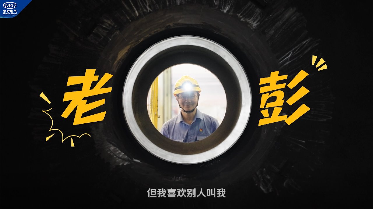 6686体育(中国)官方网站