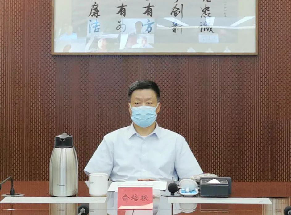 [环球网]首批捐赠1000万元！6686体育电气集团起劲助力四川甘孜泸定县6.8级地动救灾事情-6686体育