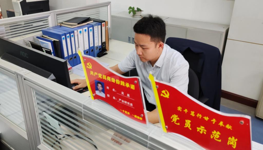 刷新·我说｜培育壮大新工业新赛道-6686体育