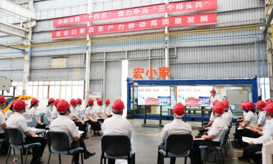 罗乾宜加入联系下层党组织主题党日运动并开展事情调研-6686体育