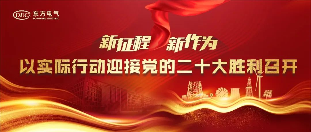 生长十年?筑牢“三道防地” 构建“大监视”名堂 为企业康健生长保驾护航-6686体育