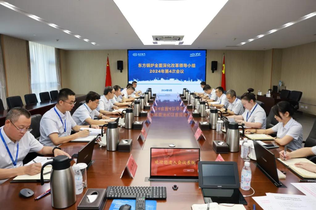 以刷新激活力！加速培育新质生产力-6686体育