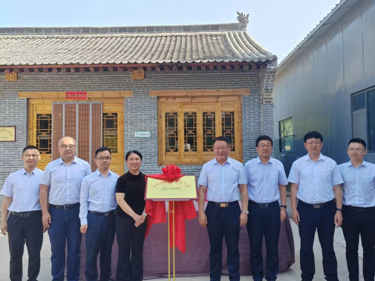 6686体育(中国)官方网站