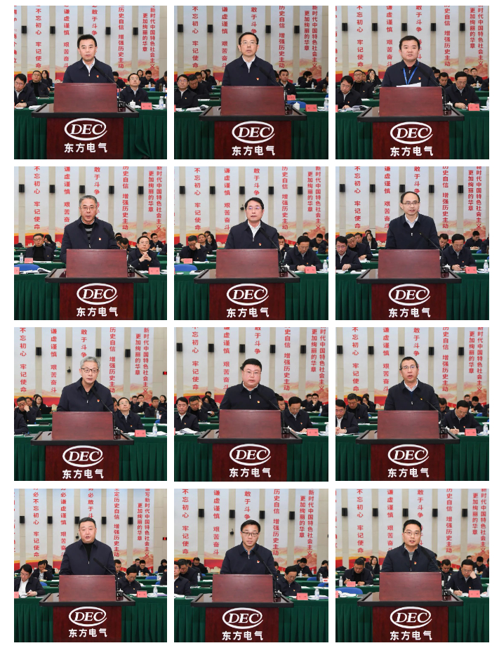 6686体育电气集团召开2023年度企业党委书记抓下层党建事情述职评议会暨“一把手”述责述廉会-6686体育