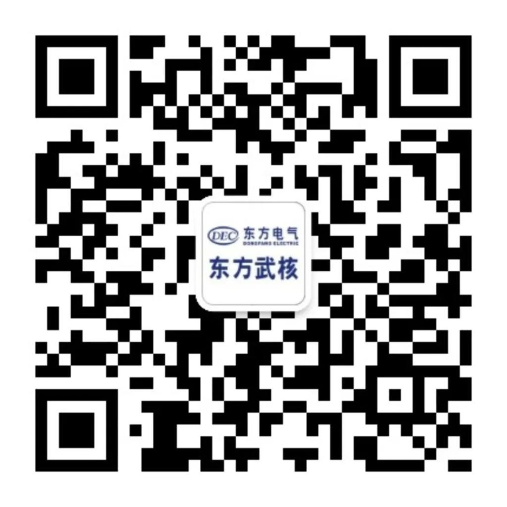 6686体育(中国)官方网站