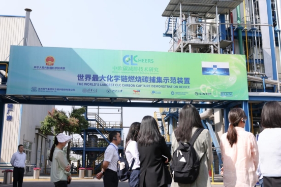 [央视网]“走进新国企——品牌引领·智链未来” 走进6686体育电气-6686体育
