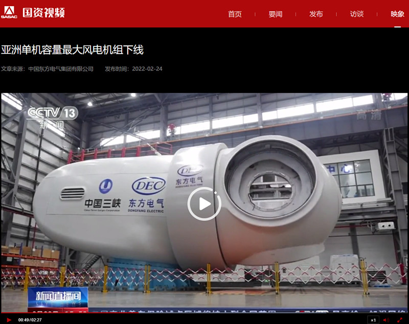 6686体育(中国)官方网站